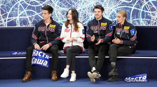 Russia Figure Skating Channel One Cup