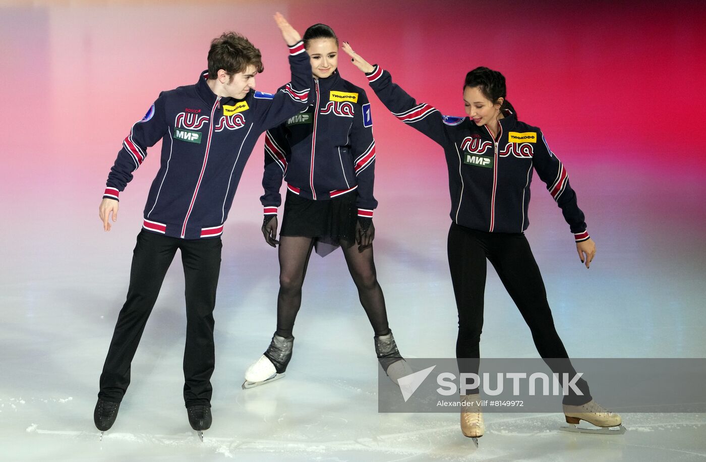 Russia Figure Skating Channel One Cup