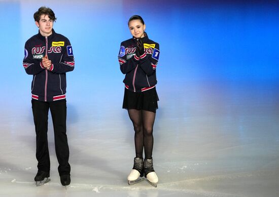 Russia Figure Skating Channel One Cup