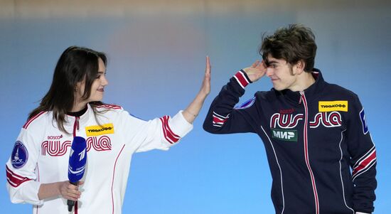 Russia Figure Skating Channel One Cup