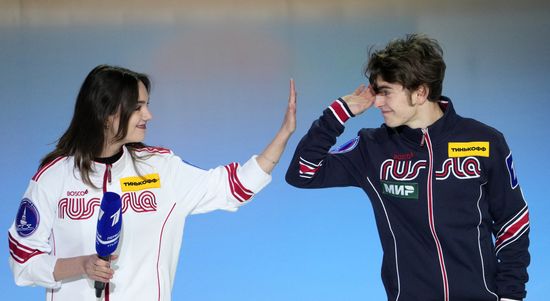 Russia Figure Skating Channel One Cup