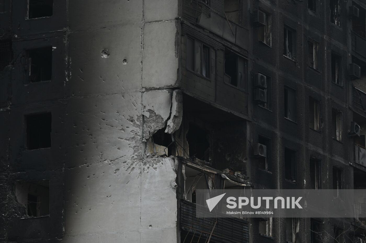 DPR LPR Russia Ukraine Military Operation