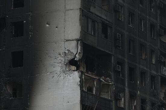 DPR LPR Russia Ukraine Military Operation