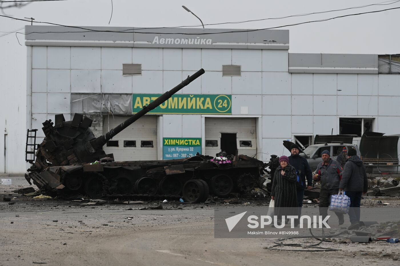 DPR LPR Russia Ukraine Military Operation