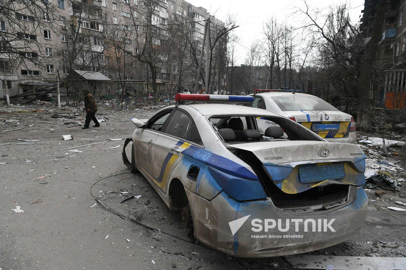 DPR LPR Russia Ukraine Military Operation