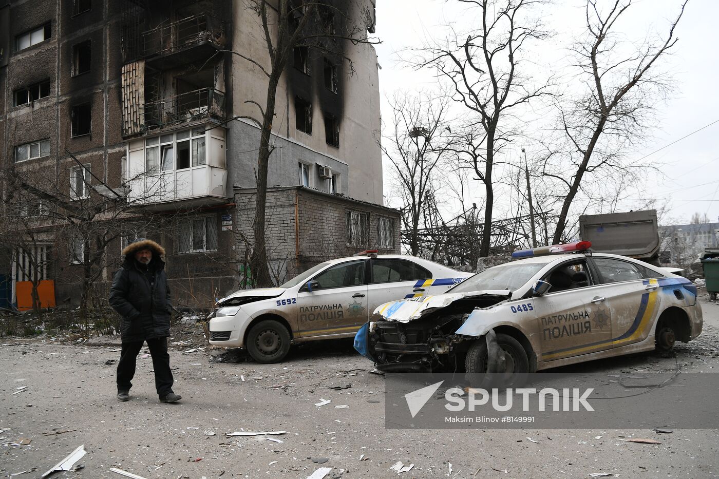 DPR LPR Russia Ukraine Military Operation