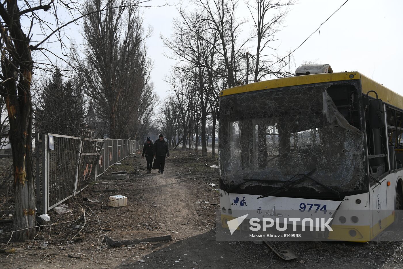 DPR LPR Russia Ukraine Military Operation