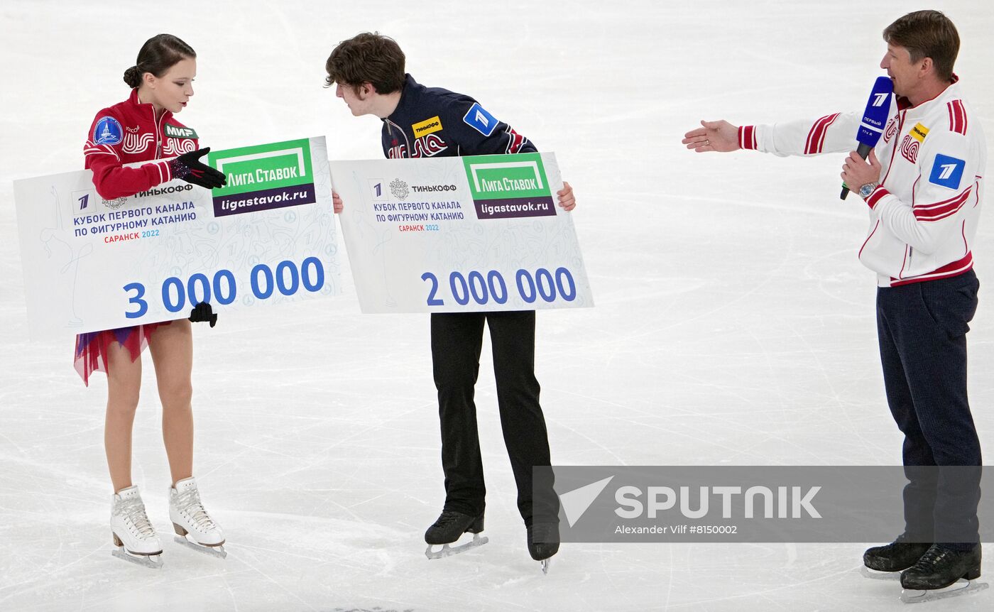 Russia Figure Skating Channel One Cup Sputnik Mediabank