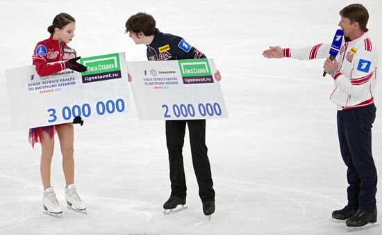 Russia Figure Skating Channel One Cup