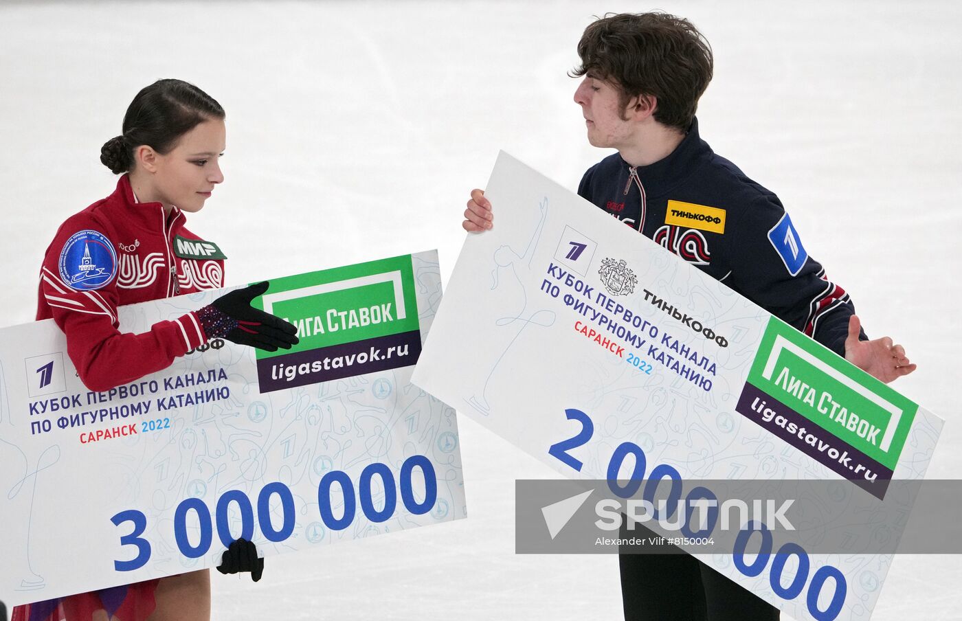 Russia Figure Skating Channel One Cup