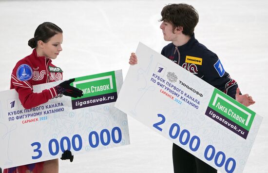 Russia Figure Skating Channel One Cup