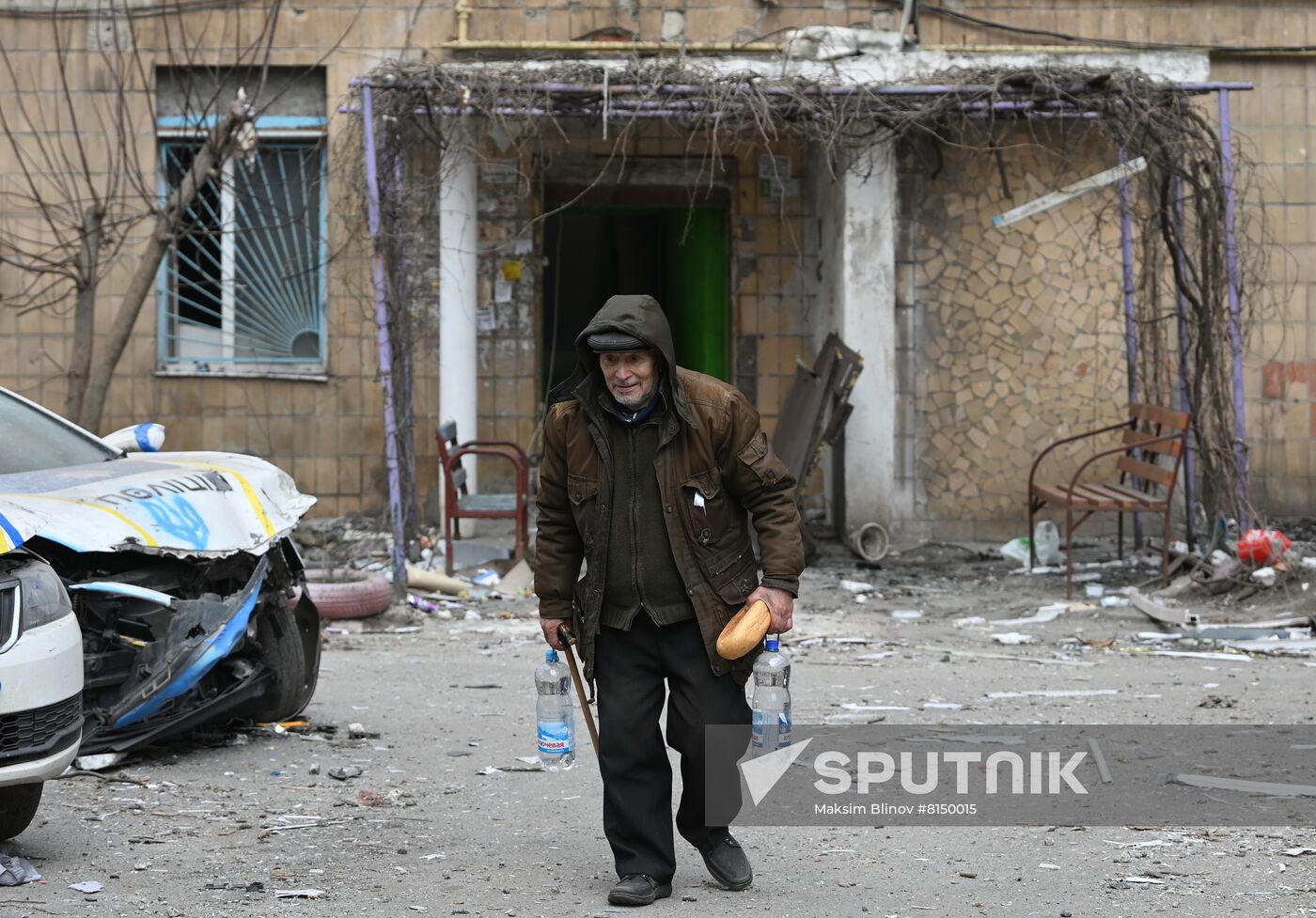 DPR LPR Russia Ukraine Military Operation