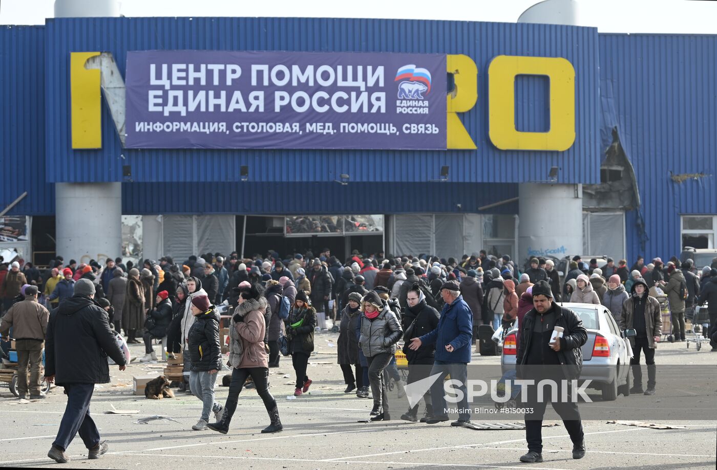 DPR LPR Russia Ukraine Military Operation