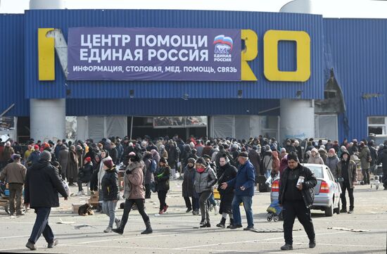 DPR LPR Russia Ukraine Military Operation