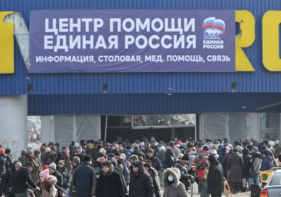 DPR LPR Russia Ukraine Military Operation