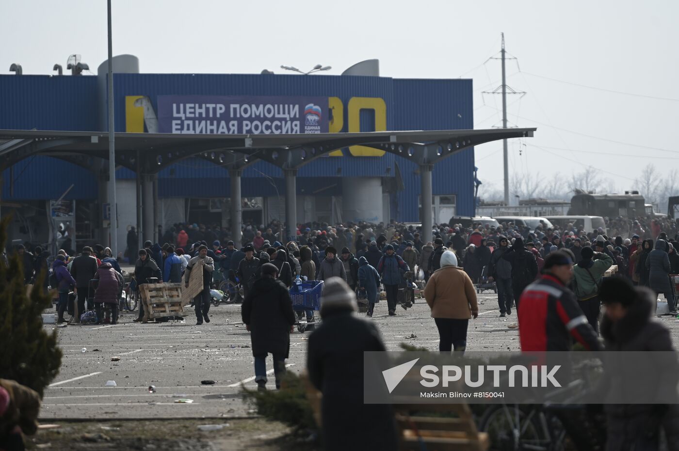 DPR LPR Russia Ukraine Military Operation