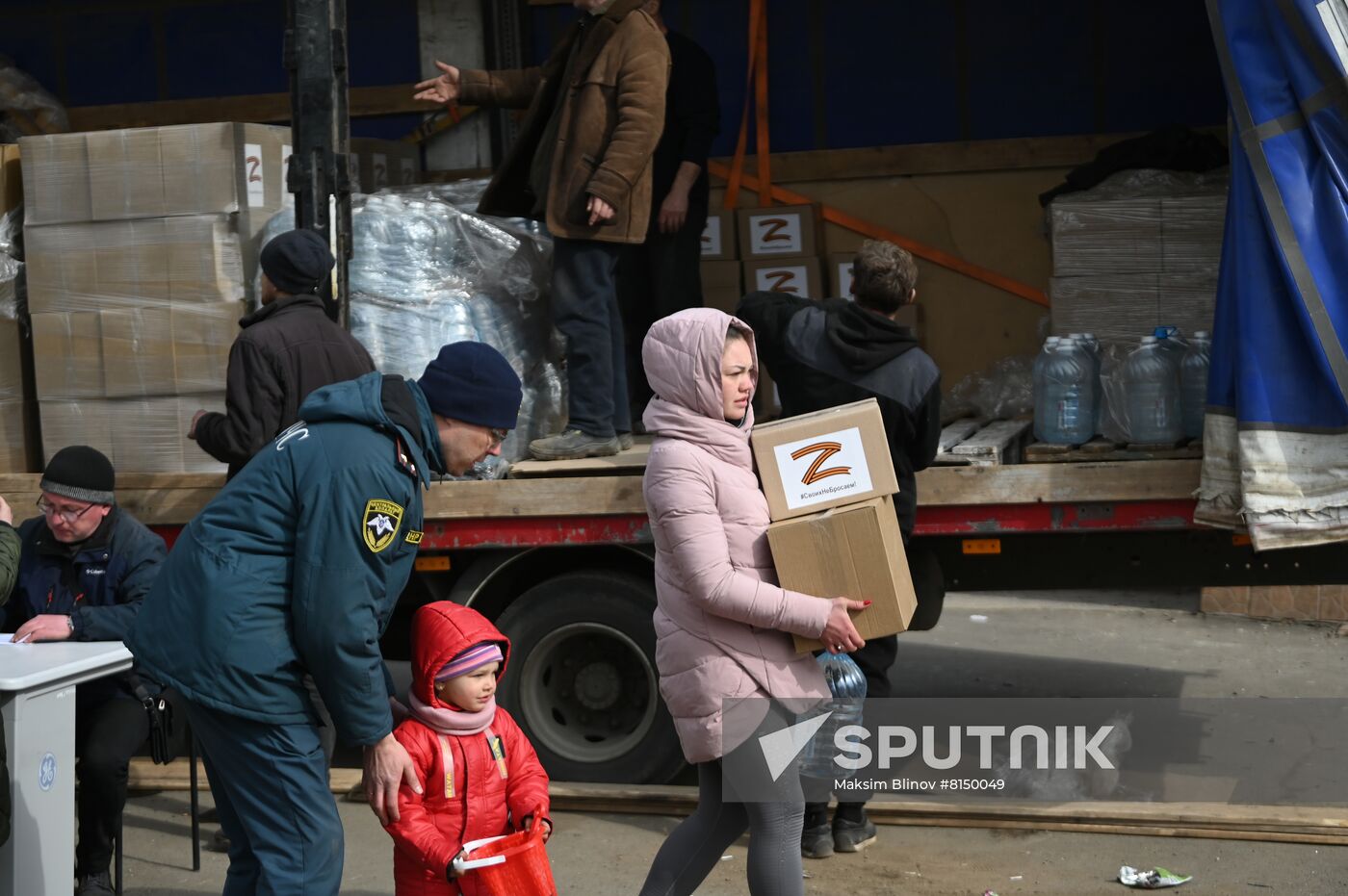 DPR LPR Russia Ukraine Military Operation