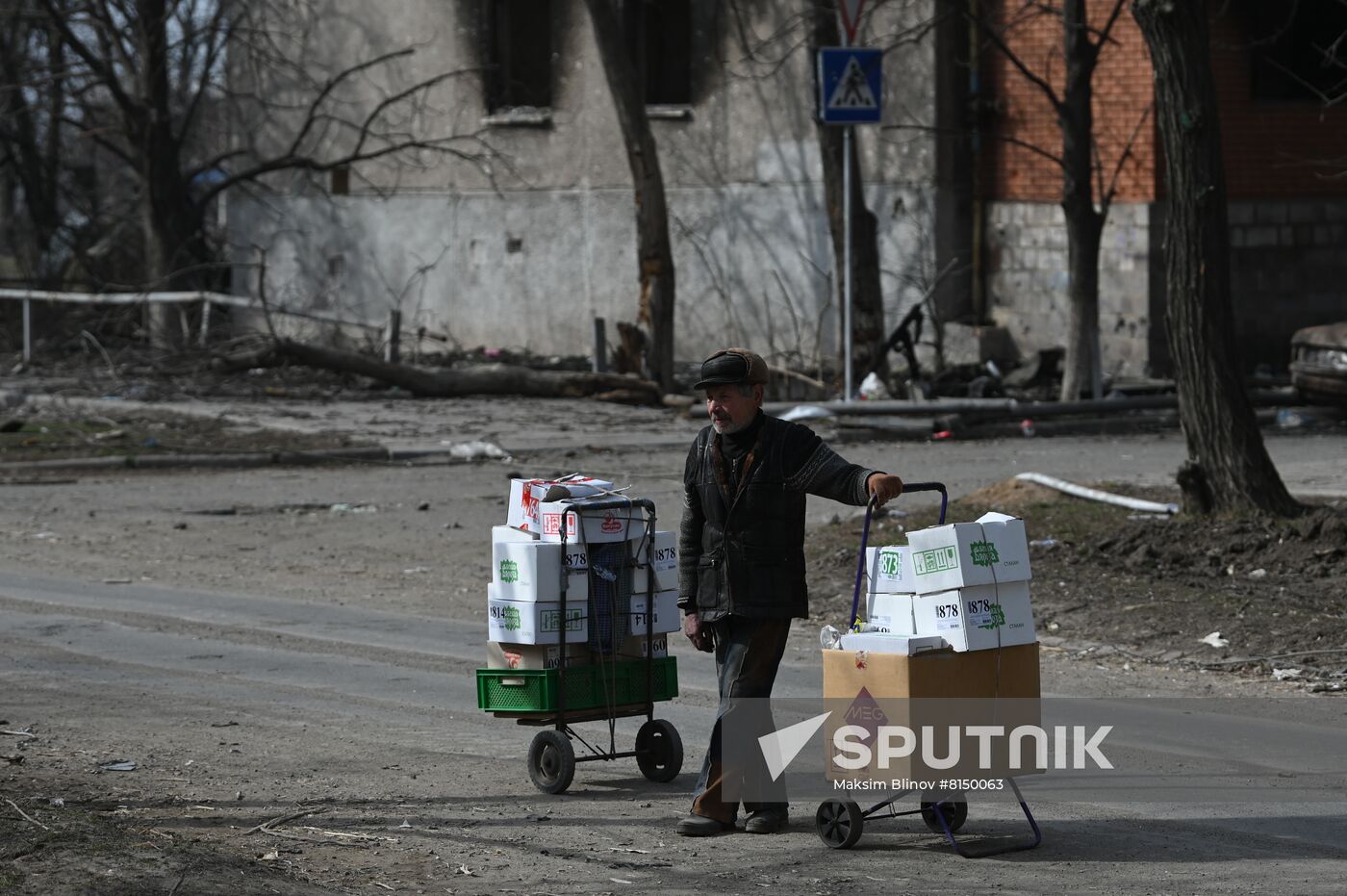 DPR LPR Russia Ukraine Military Operation