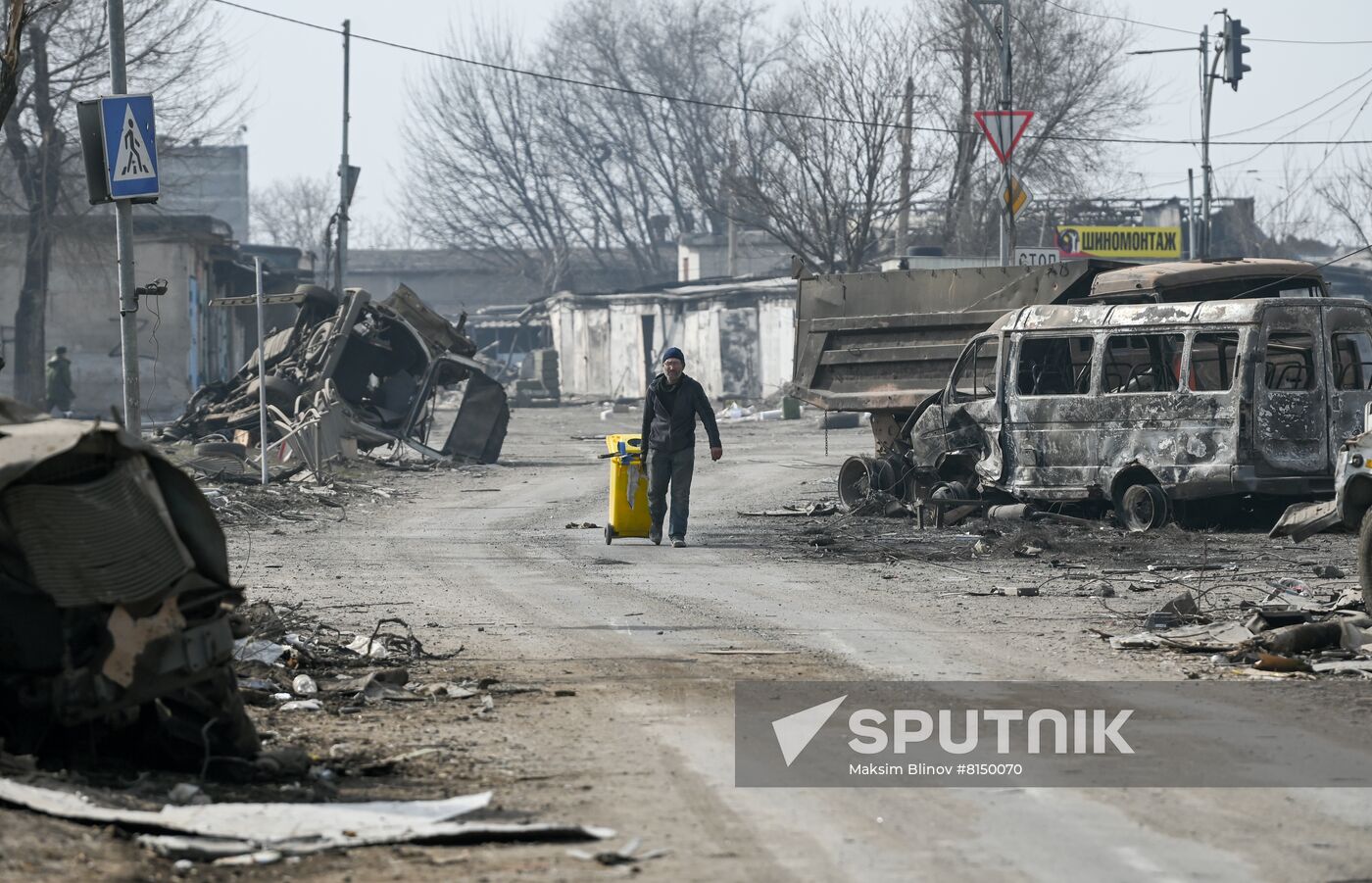 DPR LPR Russia Ukraine Military Operation