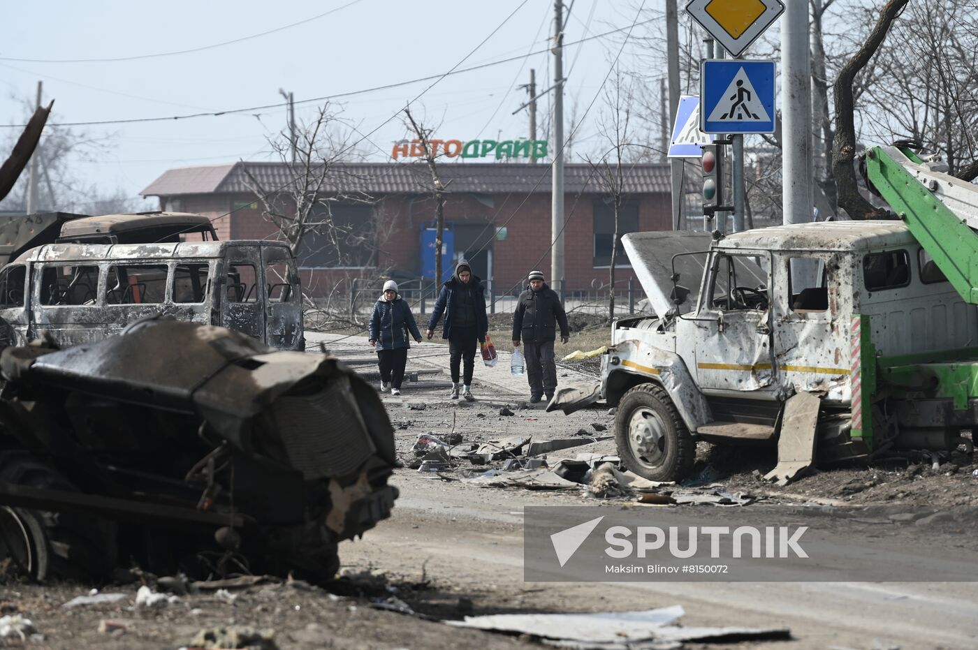 DPR LPR Russia Ukraine Military Operation