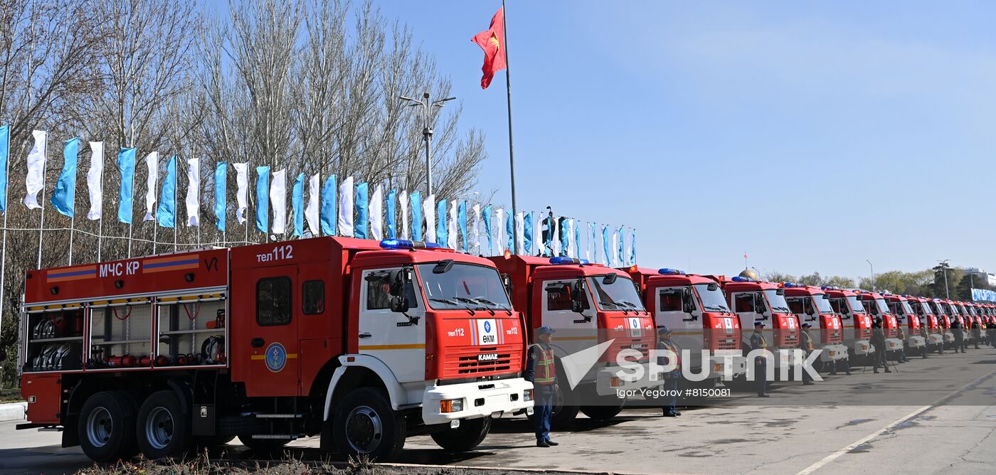 Kyrgyzstan Russia Military Equipment Transfer