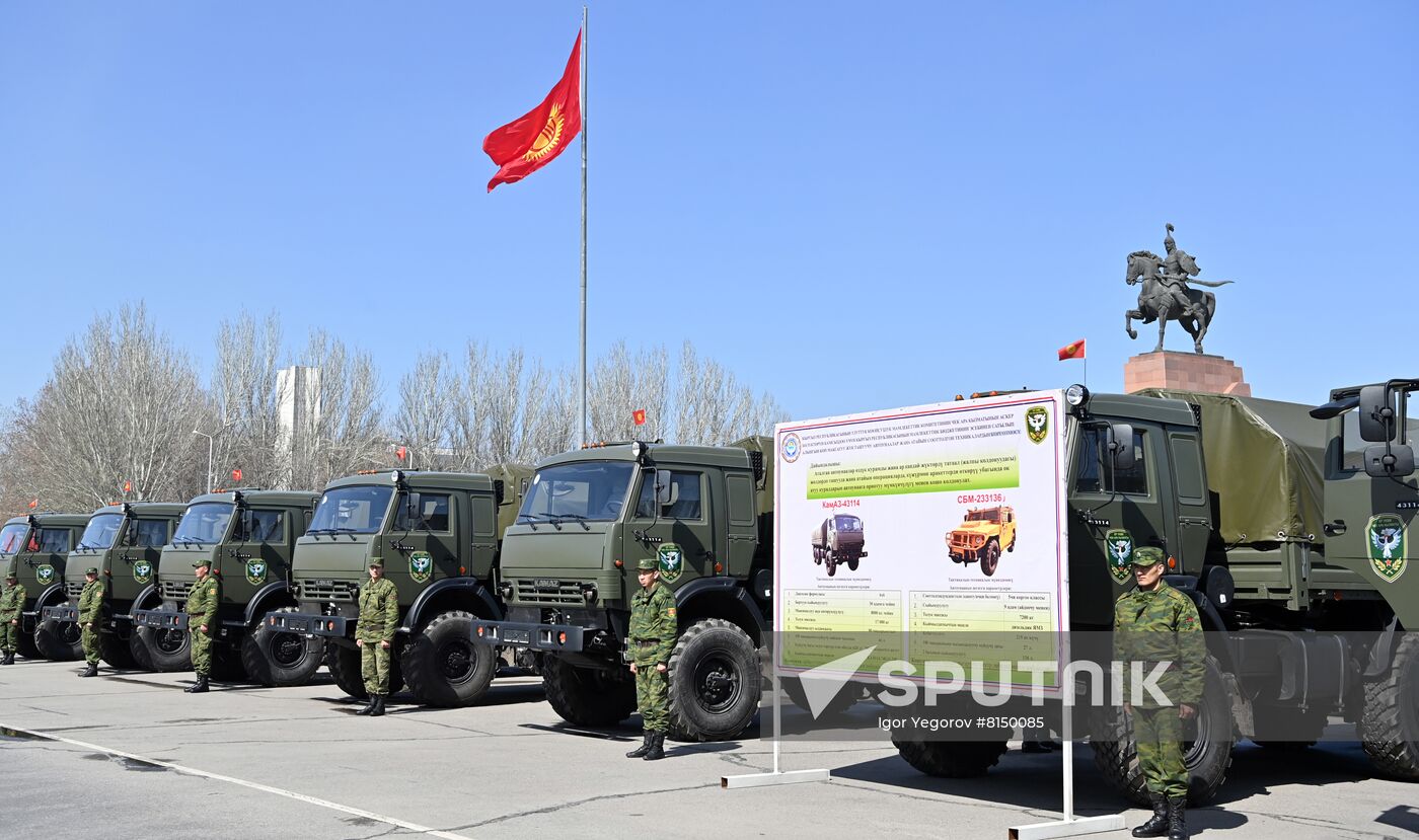 Kyrgyzstan Russia Military Equipment Transfer