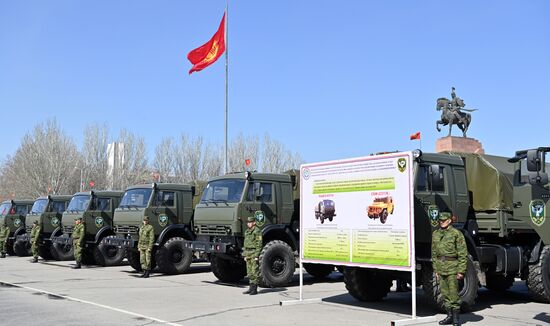 Kyrgyzstan Russia Military Equipment Transfer