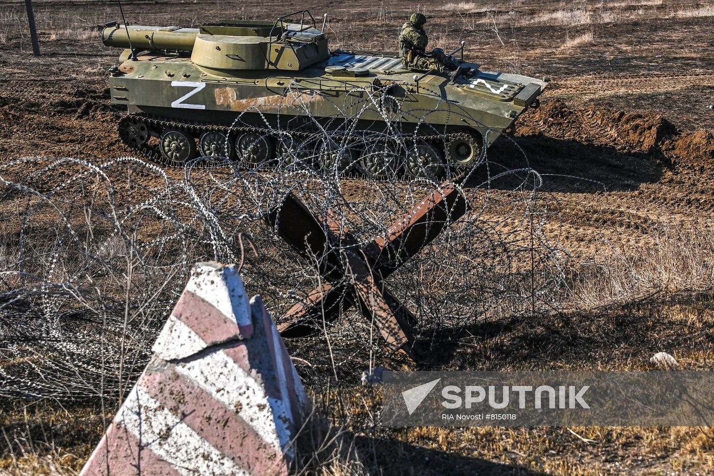Ukraine Russia Military Operation