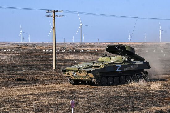 Ukraine Russia Military Operation