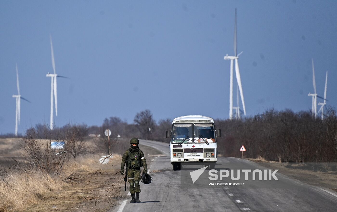 Ukraine Russia Military Operation