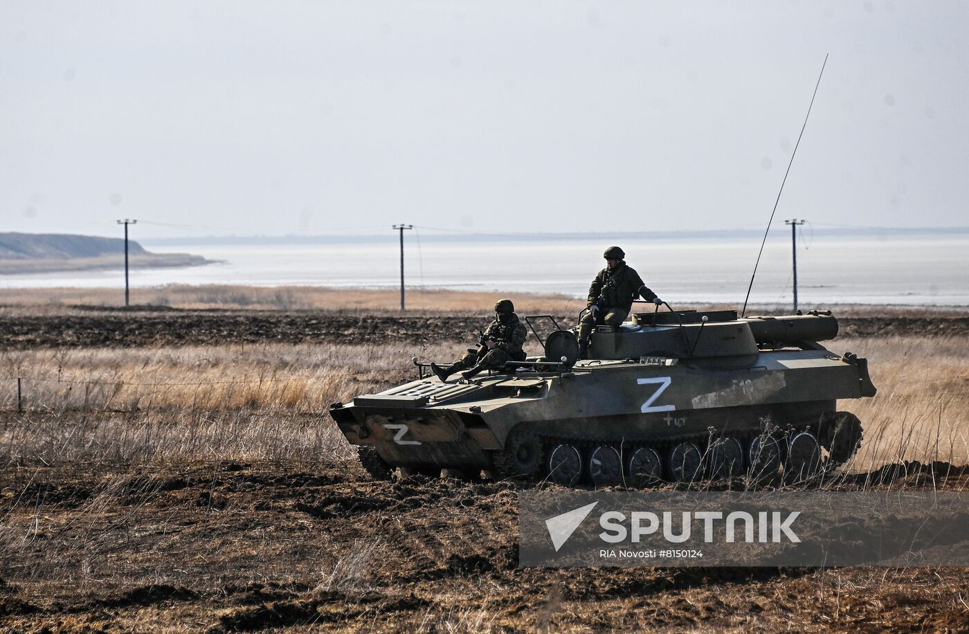 Ukraine Russia Military Operation