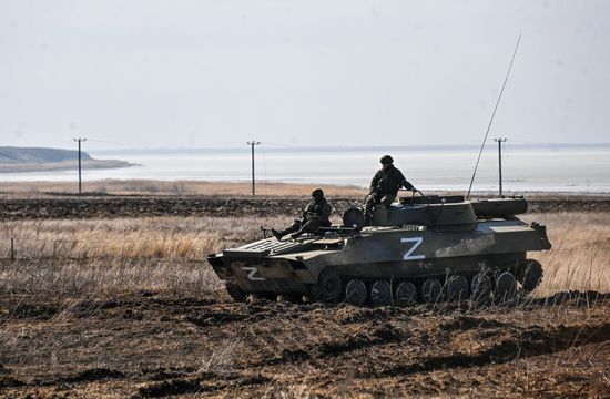 Ukraine Russia Military Operation