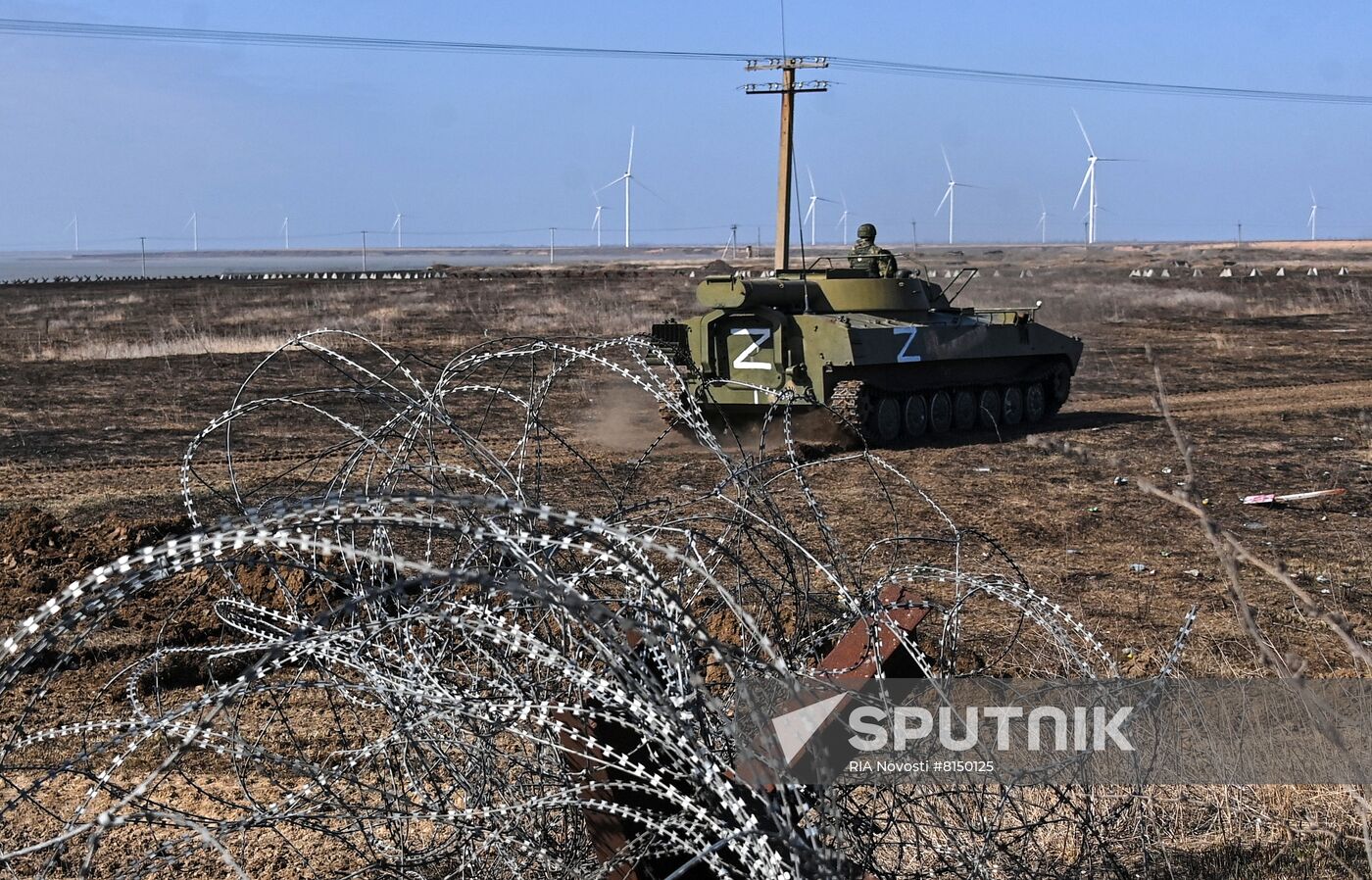 Ukraine Russia Military Operation
