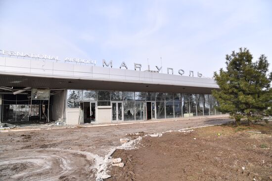 DPR LPR Russia Ukraine Military Operation 