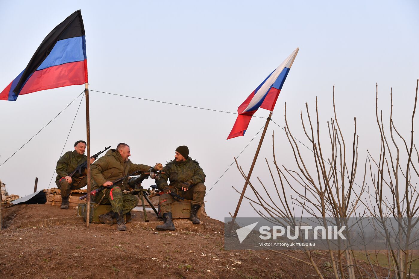 DPR LPR Russia Ukraine Military Operation