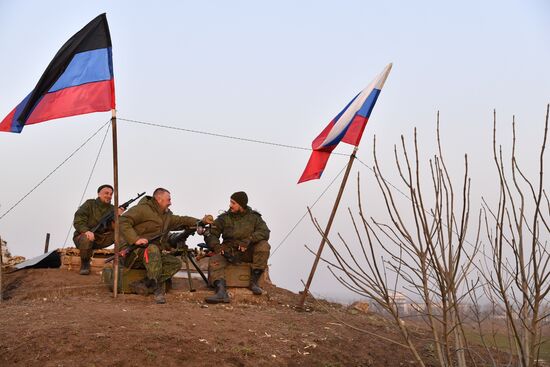 DPR LPR Russia Ukraine Military Operation 