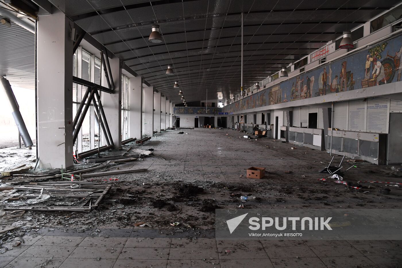 DPR LPR Russia Ukraine Military Operation
