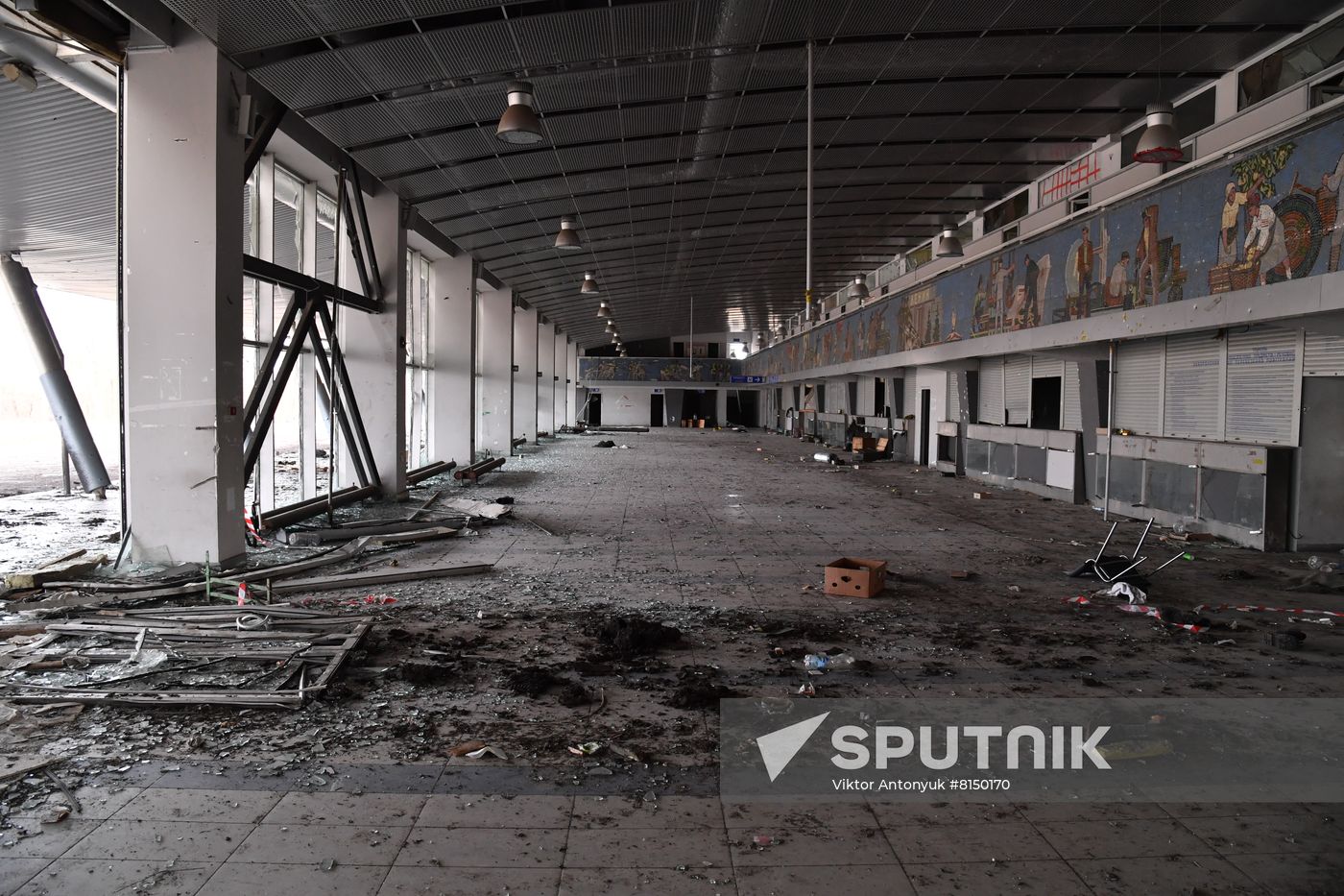 DPR LPR Russia Ukraine Military Operation
