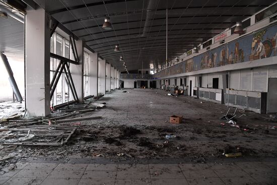 DPR LPR Russia Ukraine Military Operation 