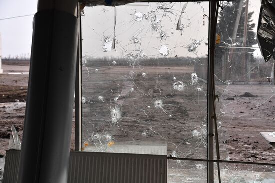 DPR LPR Russia Ukraine Military Operation 