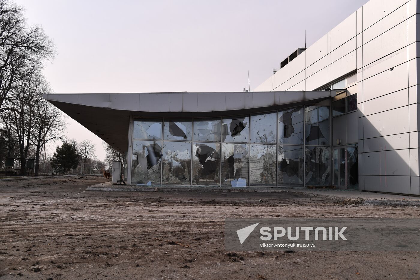 DPR LPR Russia Ukraine Military Operation