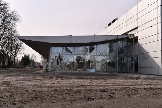 DPR LPR Russia Ukraine Military Operation 