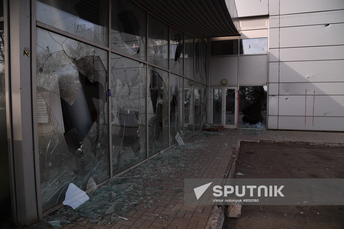 DPR LPR Russia Ukraine Military Operation