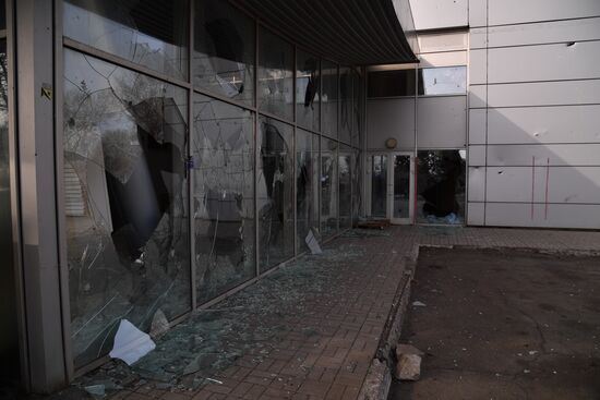 DPR LPR Russia Ukraine Military Operation 