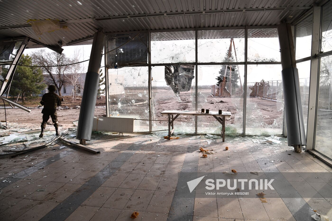 DPR LPR Russia Ukraine Military Operation
