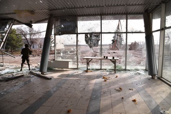 DPR LPR Russia Ukraine Military Operation 