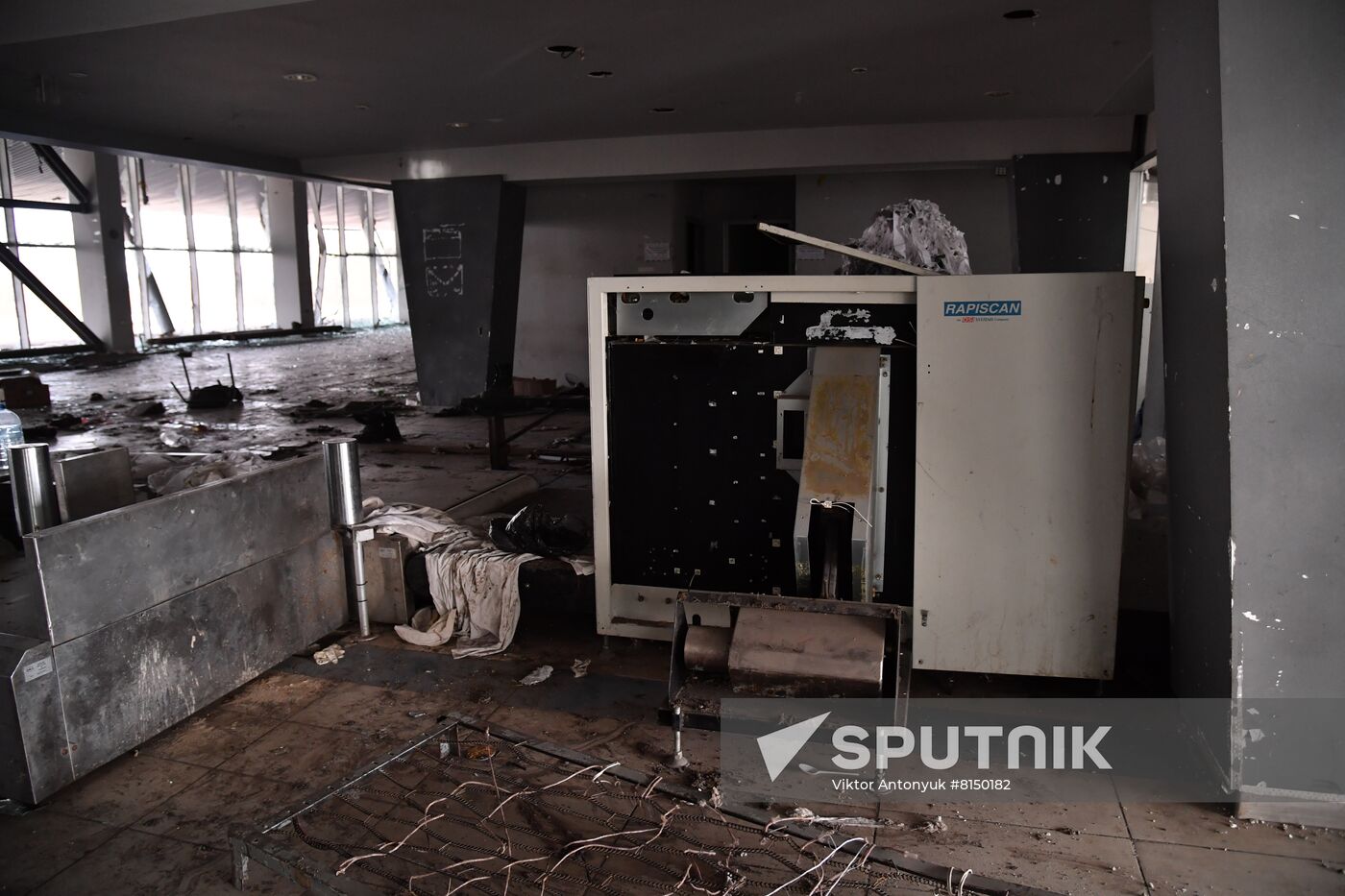 DPR LPR Russia Ukraine Military Operation