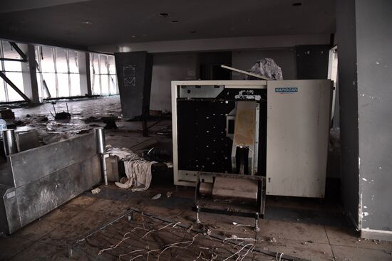 DPR LPR Russia Ukraine Military Operation 