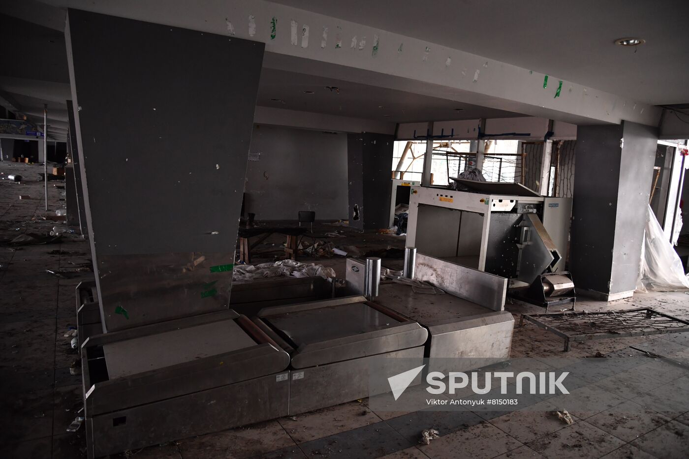 DPR LPR Russia Ukraine Military Operation