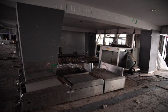 DPR LPR Russia Ukraine Military Operation 